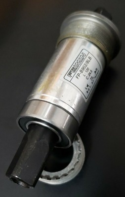 feimin bottom bracket